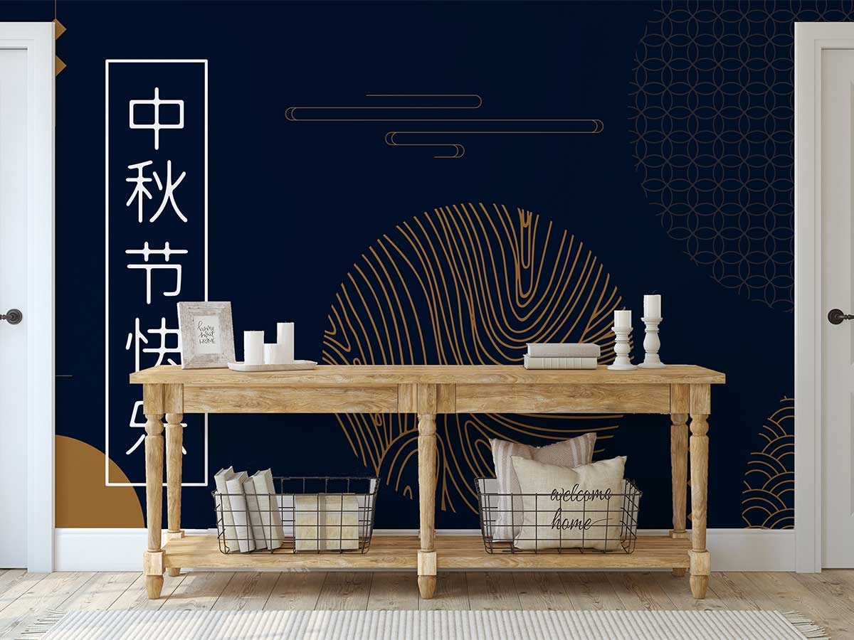 Couleurs, designs et papiers peints asiatiques pour votre décoration  d'intérieure